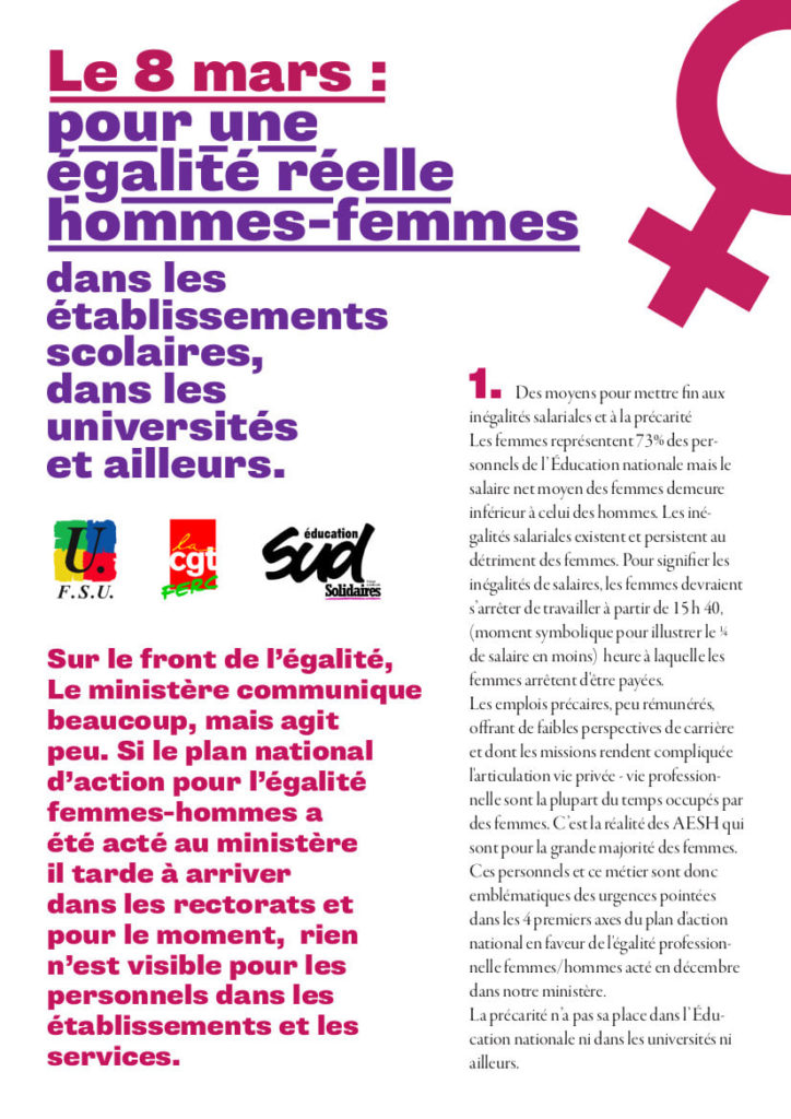 Le 8 mars : pour une égalité Réelle hommes-femmes dans les établissements scolaires, dans les universités et ailleurs ( tract FSU-CGT-SUD éducation)