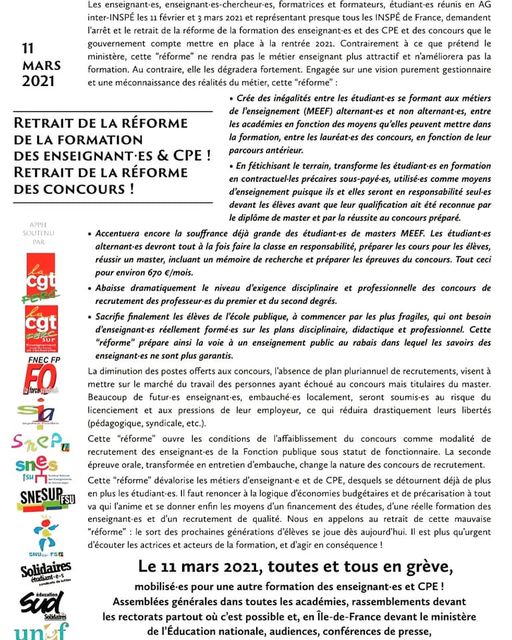 Retrait de la réforme de la formation des enseignants ! Réforme des concours ! – Communiqué intersyndical