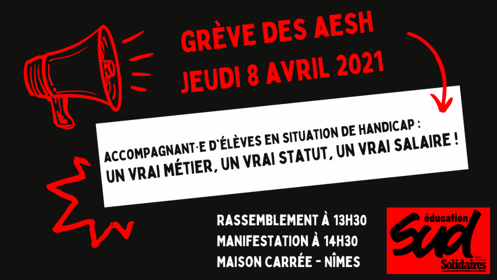 Le 8 avril, en grève avec les AESH pour dire haut et fort :  les AESH sont indispensables !
