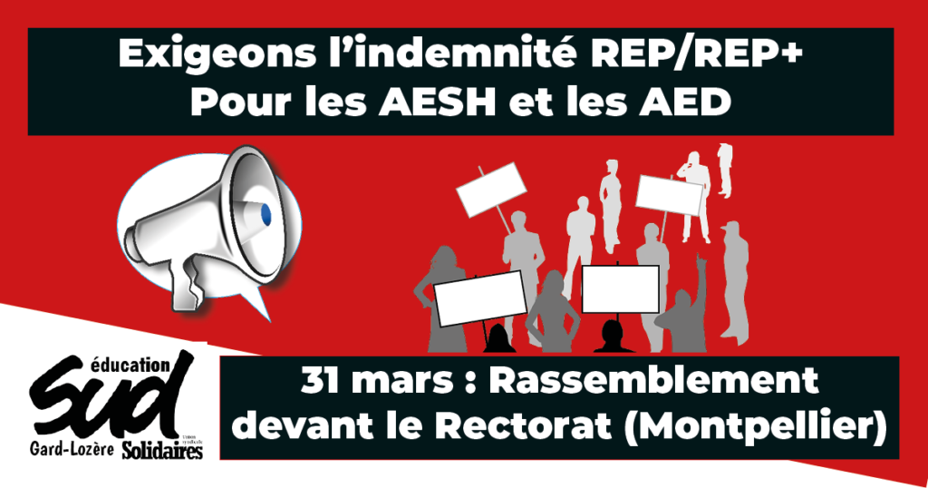 AESH : exigeons la prime REP/REP+ !