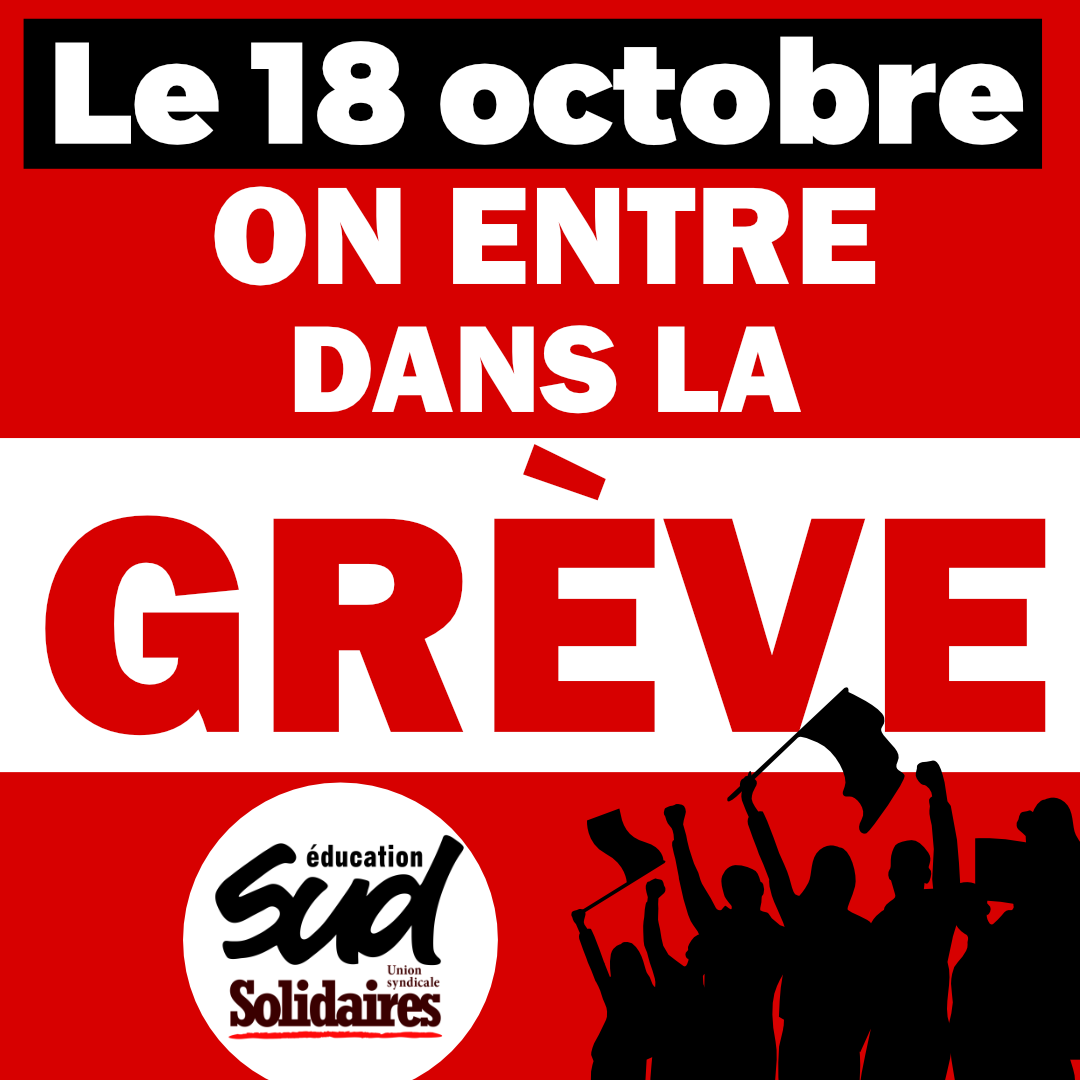 Le 18 octobre, on entre dans la grève ! RDV à 14h30 à la Maison carrée de Nîmes