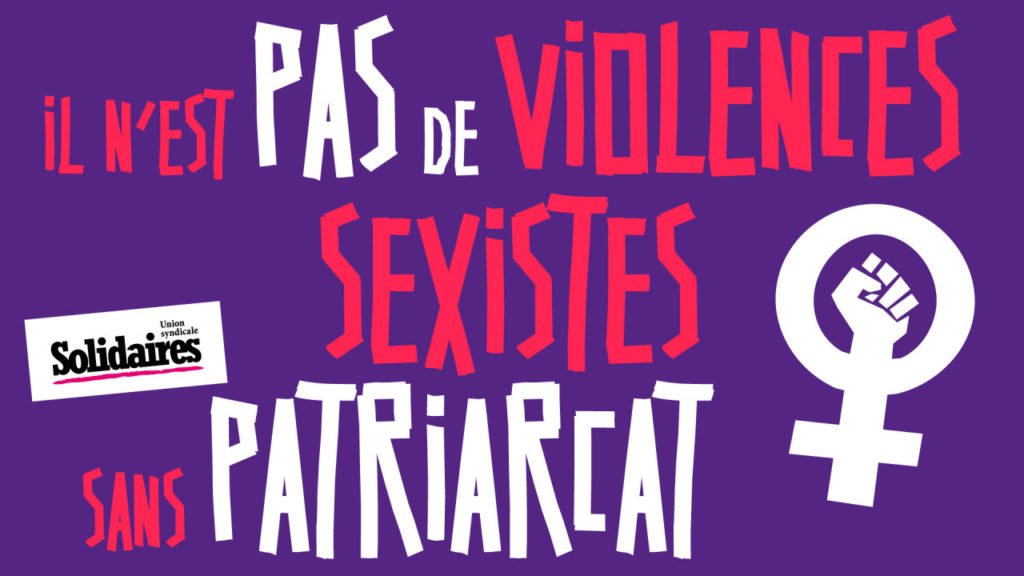   Harcèlement sexuel au travail, violences sexistes et sexuelles… Pour SUD, c’est non ! RV le 25 novembre pour la journée nationale de lutte contre les violences faites aux femmes.
